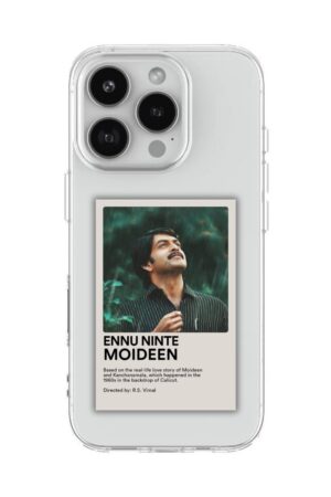 112 ENNU NINTE MOIDEEN POLAROID