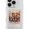 133 THALLUMALA POLAROID