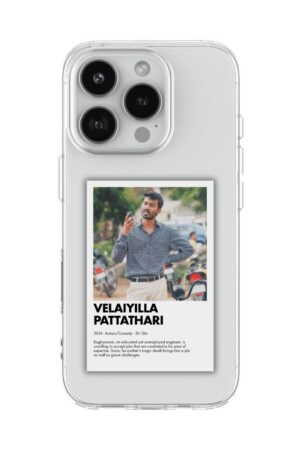 135 VELAYILLA PATTATHARI POLAROID