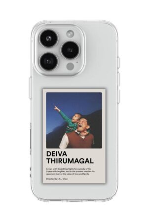 140 DEIVA THIRUMAGAL POLAROID