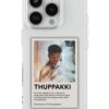 145 THUPPAKKI POLAROID