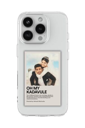 149 OH MY KADAVULE POLAROID