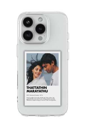 46 THATTATHIN MARAYTHU POLAROID
