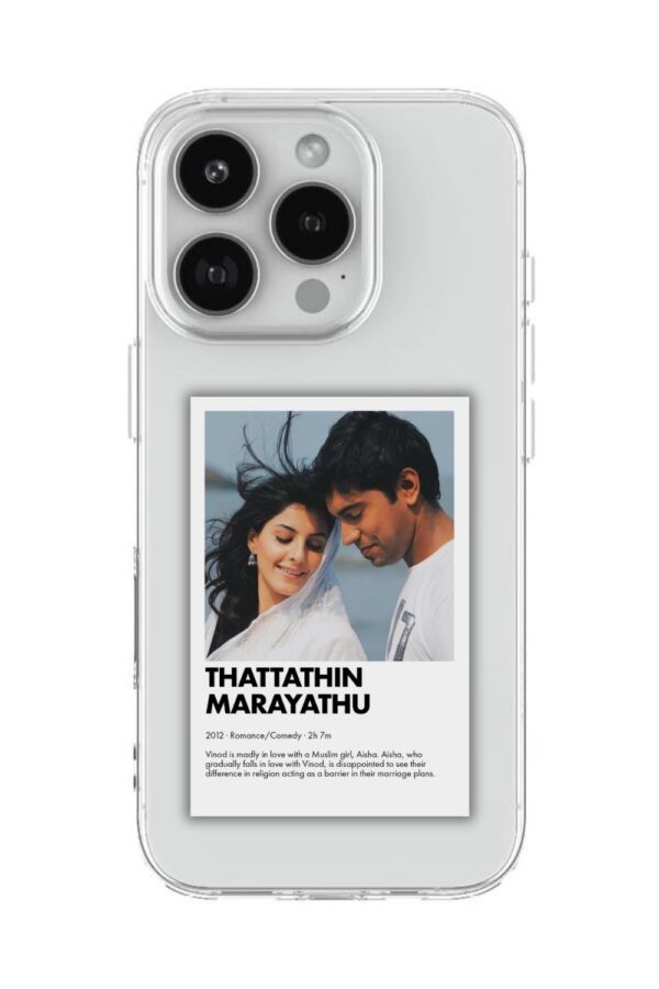 46 THATTATHIN MARAYTHU POLAROID