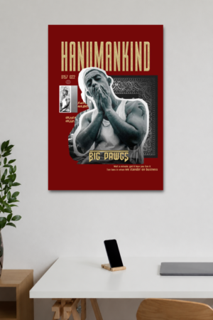 HANUMAN KIND WALL POSTER